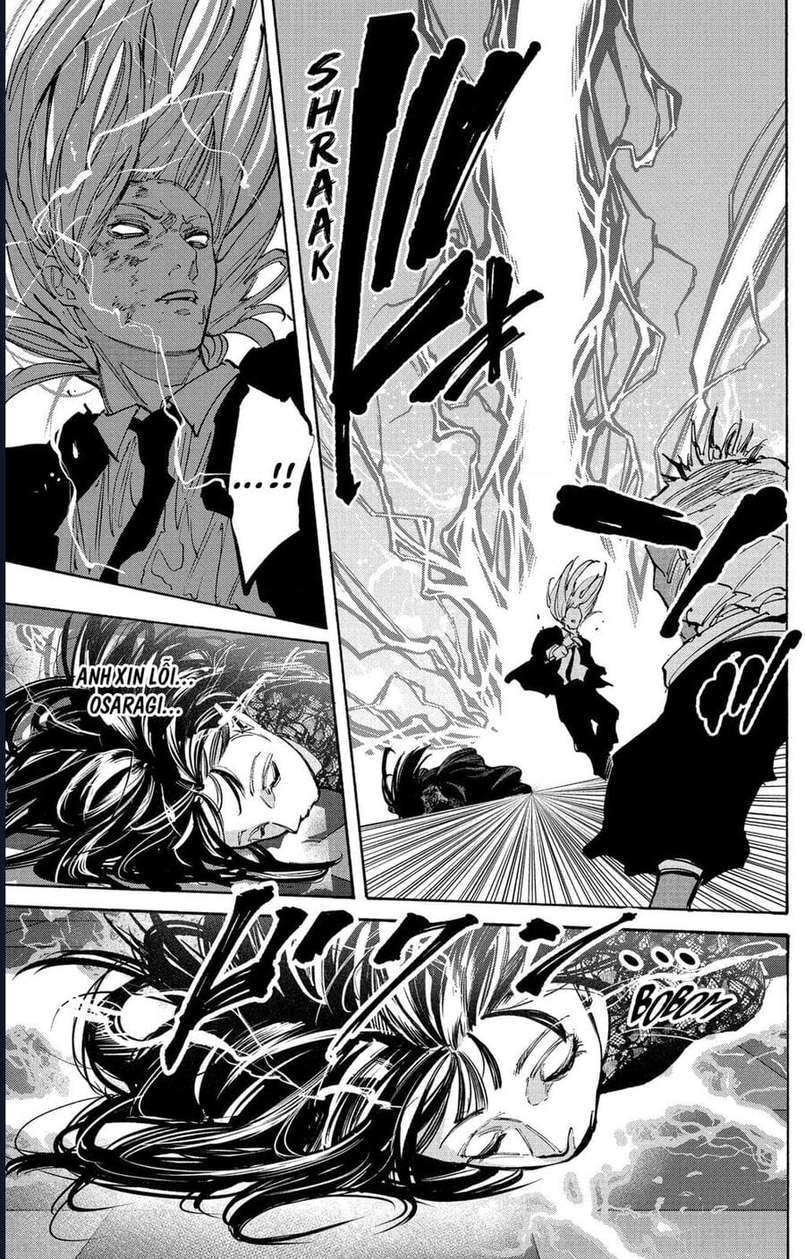 Truyện Tranh Sát Thủ Về Vườn - Sakamoto Days trang 7