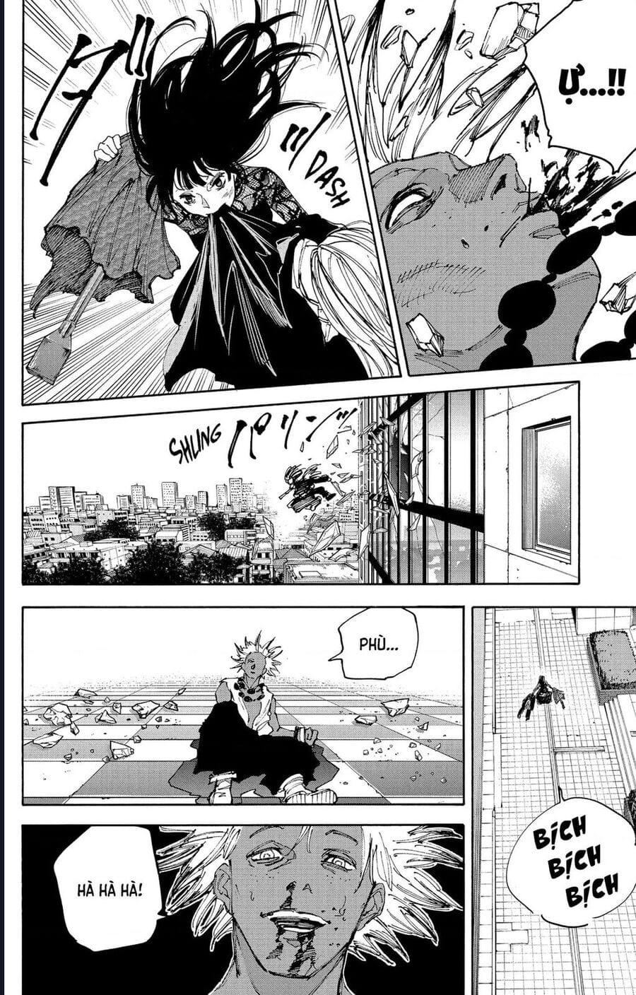 Truyện Tranh Sát Thủ Về Vườn - Sakamoto Days trang 7