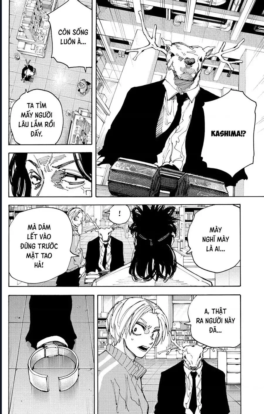 Truyện Tranh Sát Thủ Về Vườn - Sakamoto Days trang 6