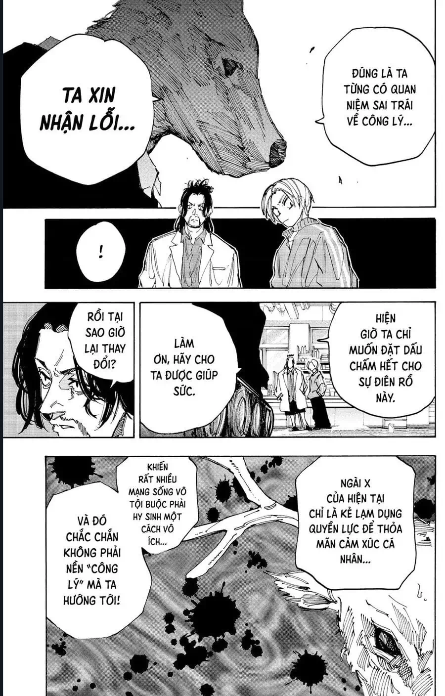 Truyện Tranh Sát Thủ Về Vườn - Sakamoto Days trang 6