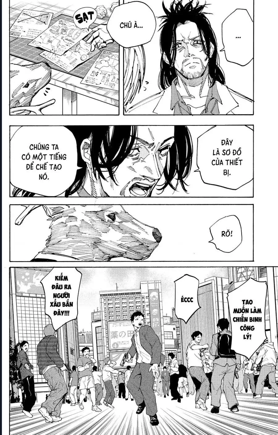 Truyện Tranh Sát Thủ Về Vườn - Sakamoto Days trang 6