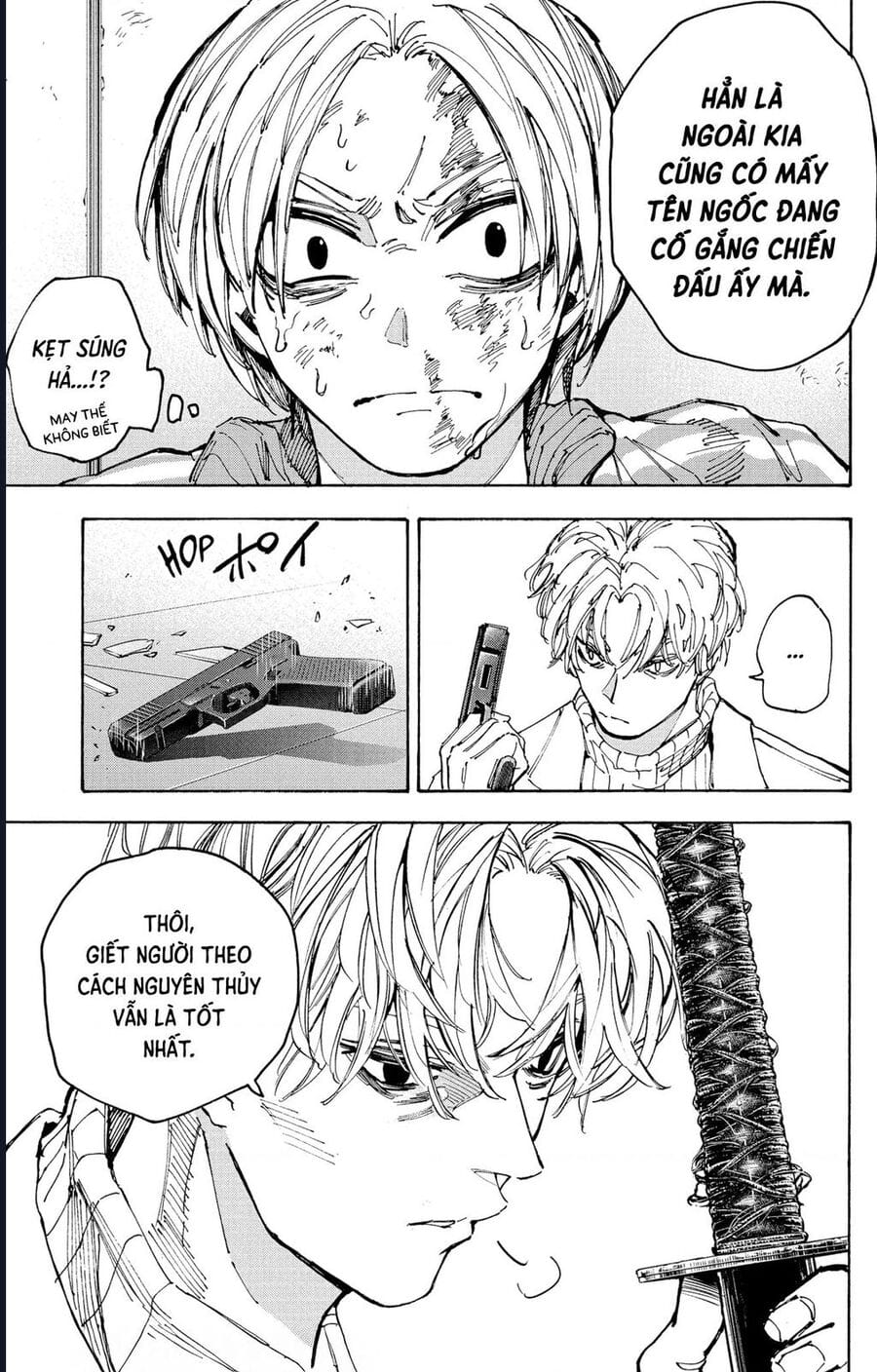 Truyện Tranh Sát Thủ Về Vườn - Sakamoto Days trang 7