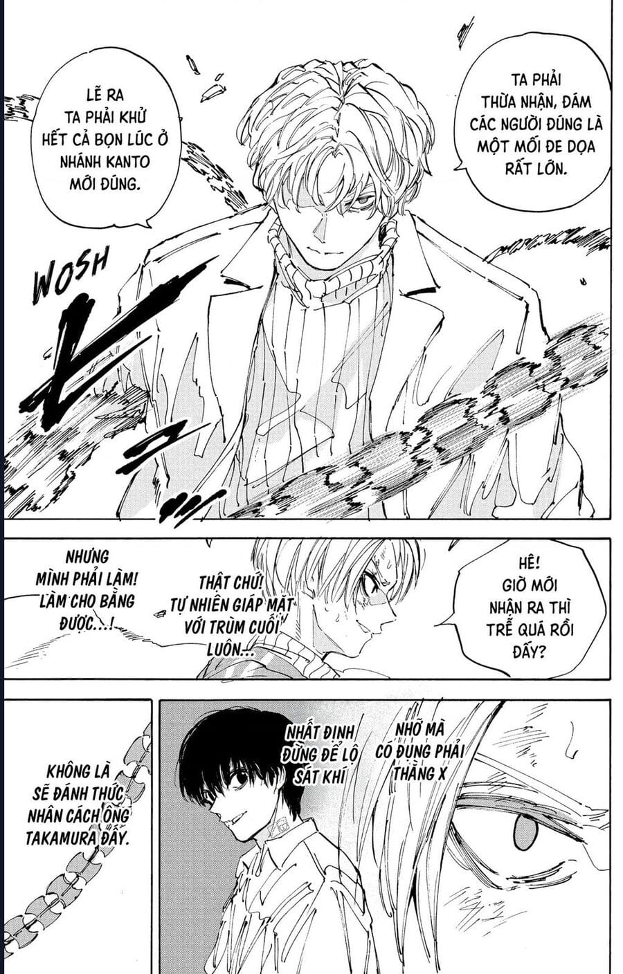 Truyện Tranh Sát Thủ Về Vườn - Sakamoto Days trang 7