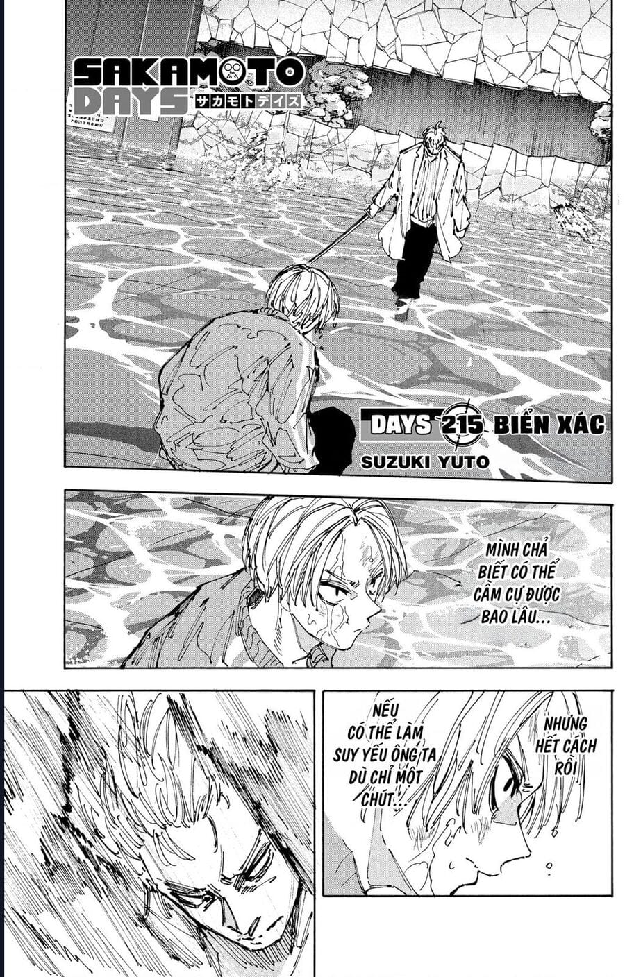 Truyện Tranh Sát Thủ Về Vườn - Sakamoto Days trang 7