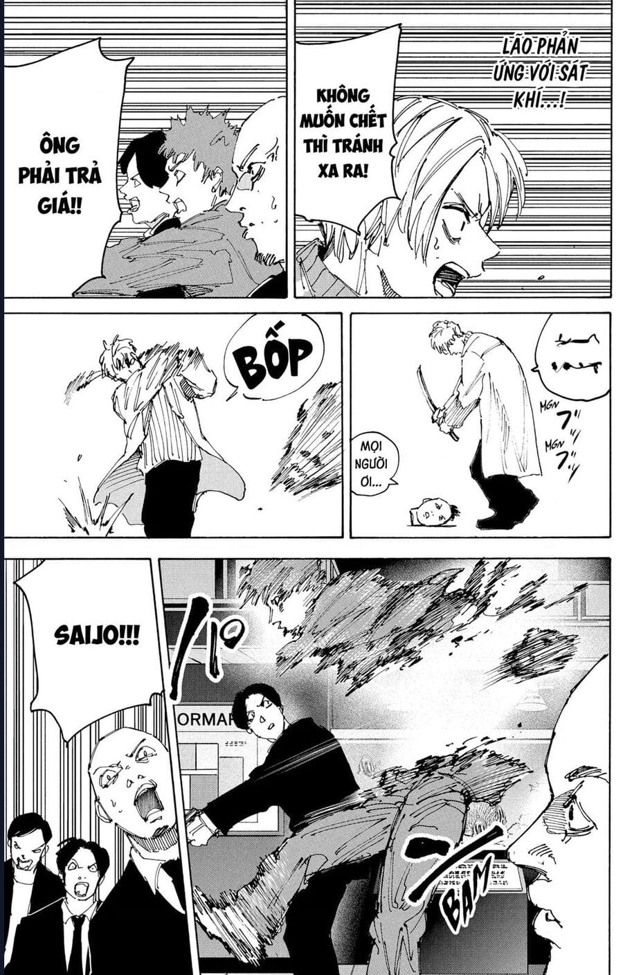 Truyện Tranh Sát Thủ Về Vườn - Sakamoto Days trang 7