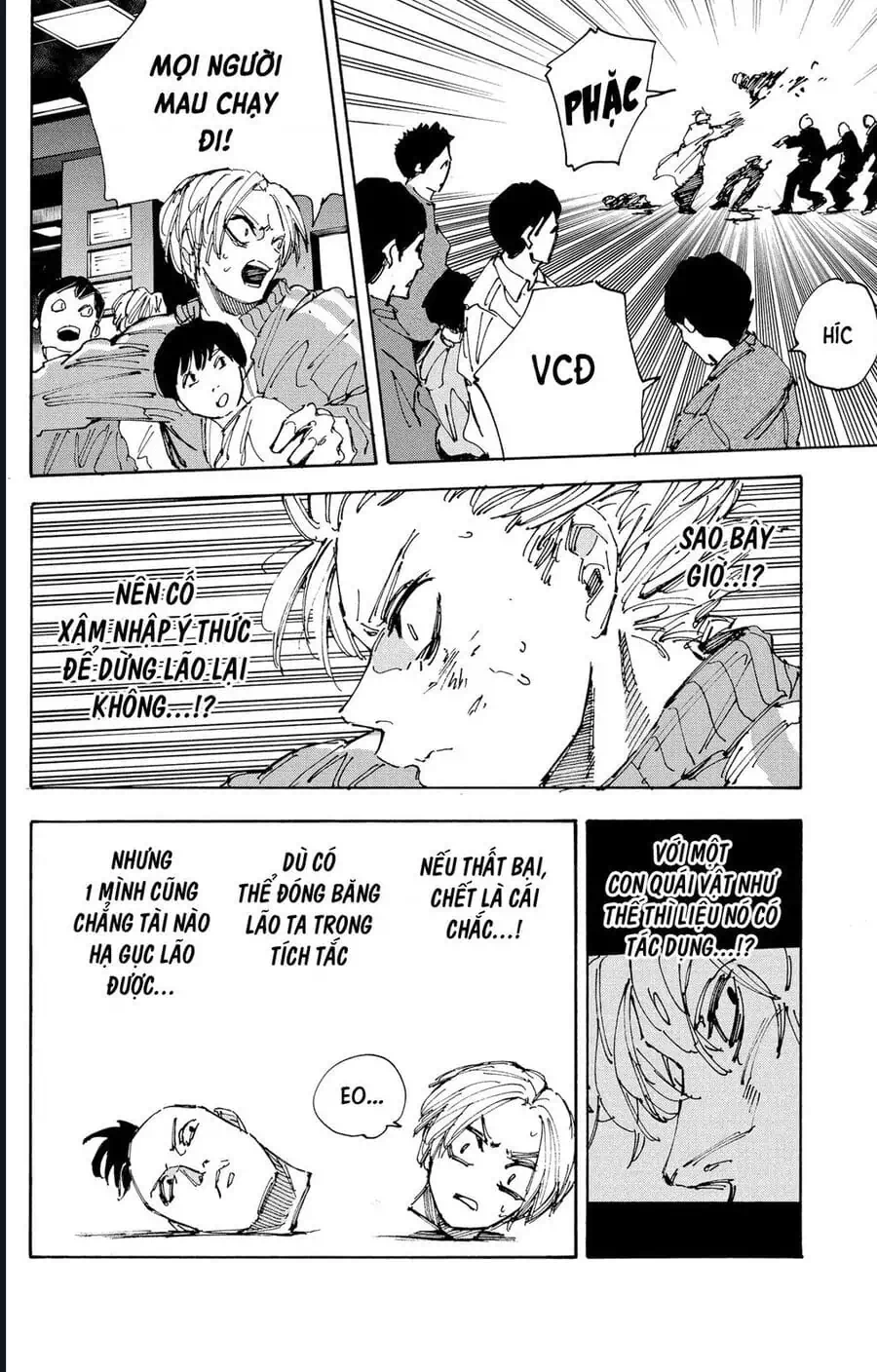 Truyện Tranh Sát Thủ Về Vườn - Sakamoto Days trang 6