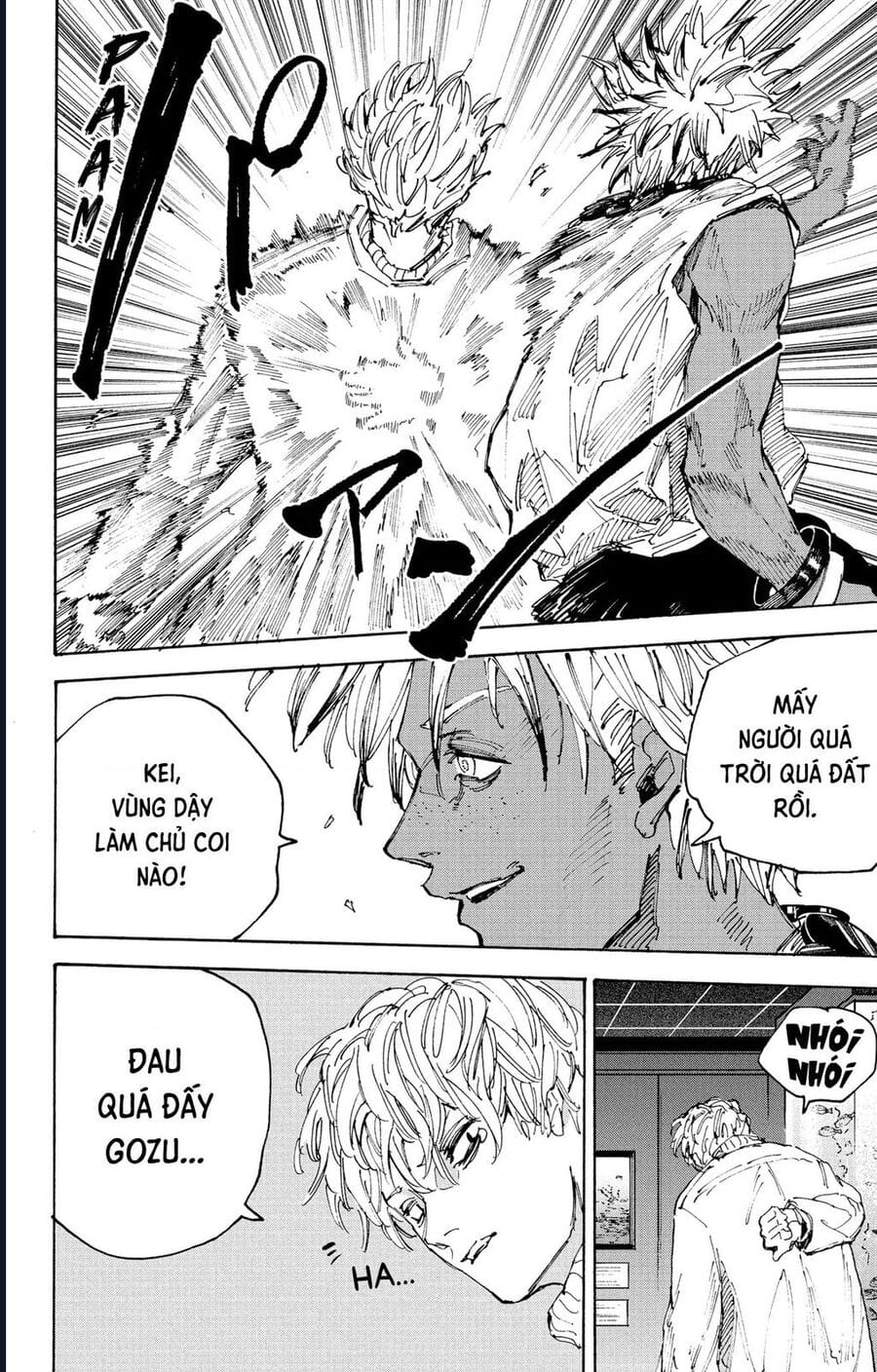 Truyện Tranh Sát Thủ Về Vườn - Sakamoto Days trang 7