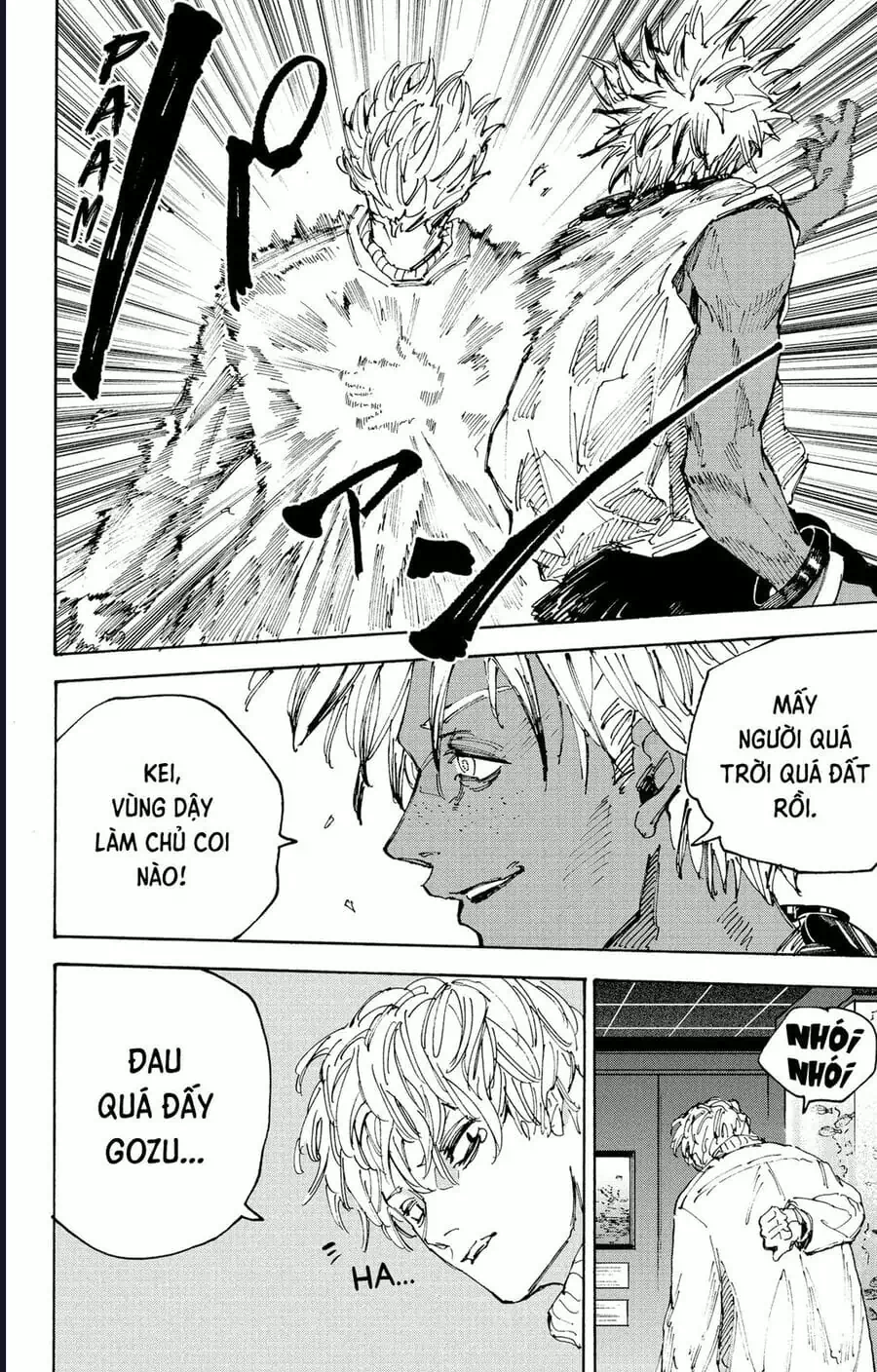 Truyện Tranh Sát Thủ Về Vườn - Sakamoto Days trang 6