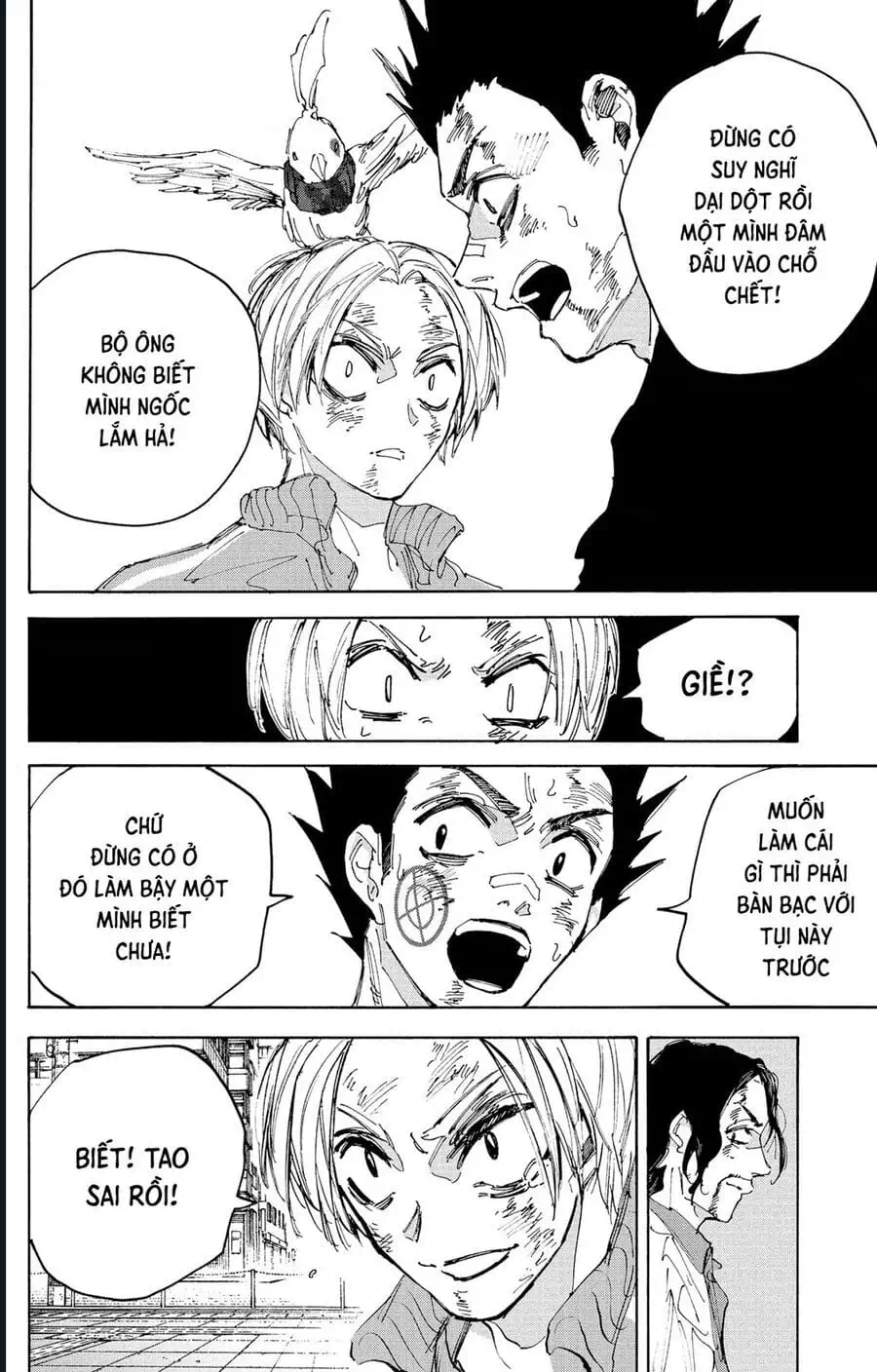 Truyện Tranh Sát Thủ Về Vườn - Sakamoto Days trang 6