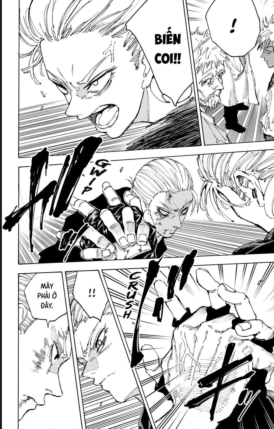 Truyện Tranh Sát Thủ Về Vườn - Sakamoto Days trang 7