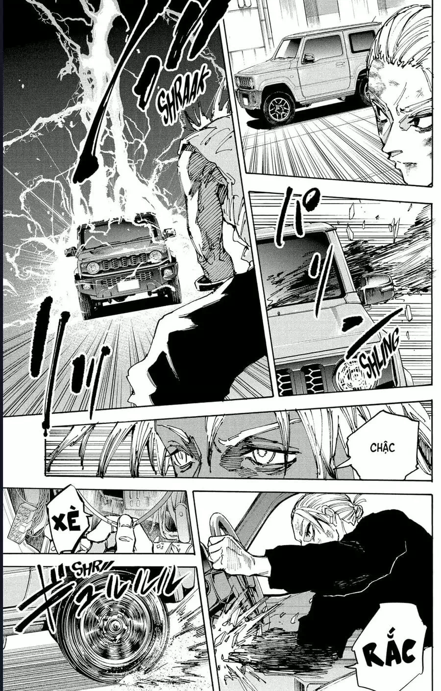 Truyện Tranh Sát Thủ Về Vườn - Sakamoto Days trang 6