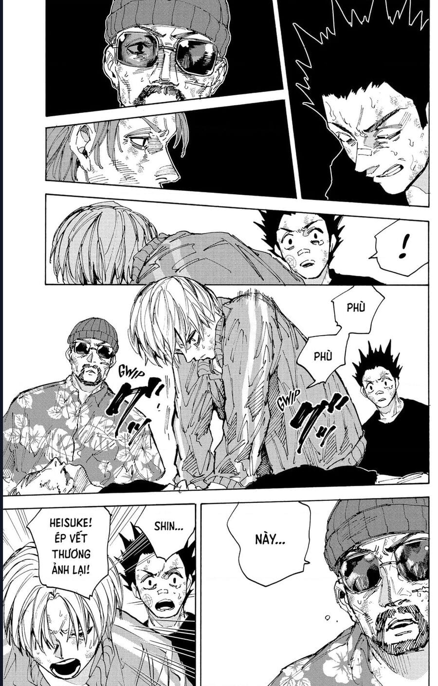 Truyện Tranh Sát Thủ Về Vườn - Sakamoto Days trang 7