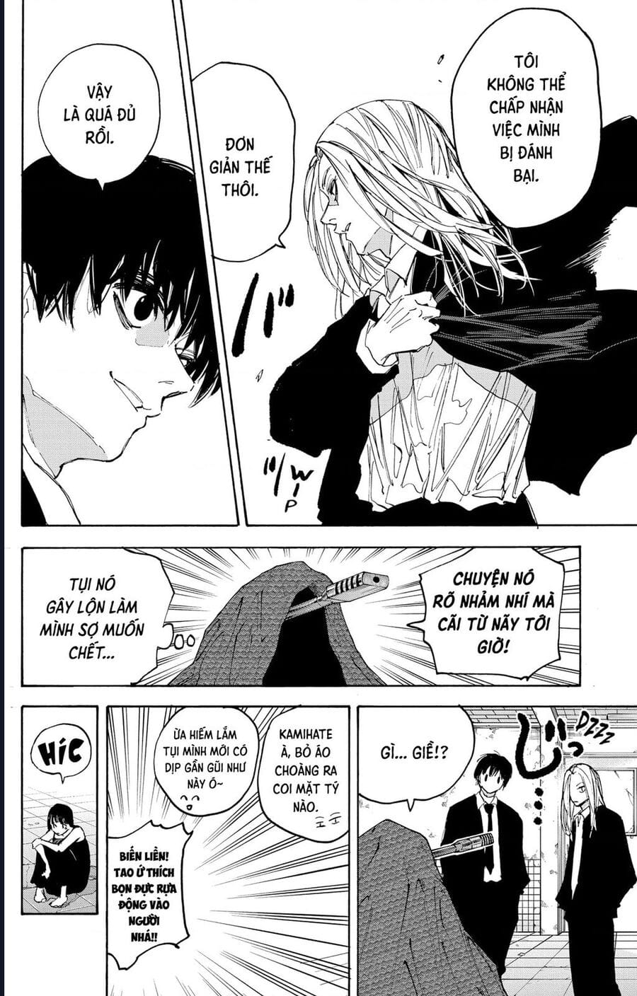 Truyện Tranh Sát Thủ Về Vườn - Sakamoto Days trang 7