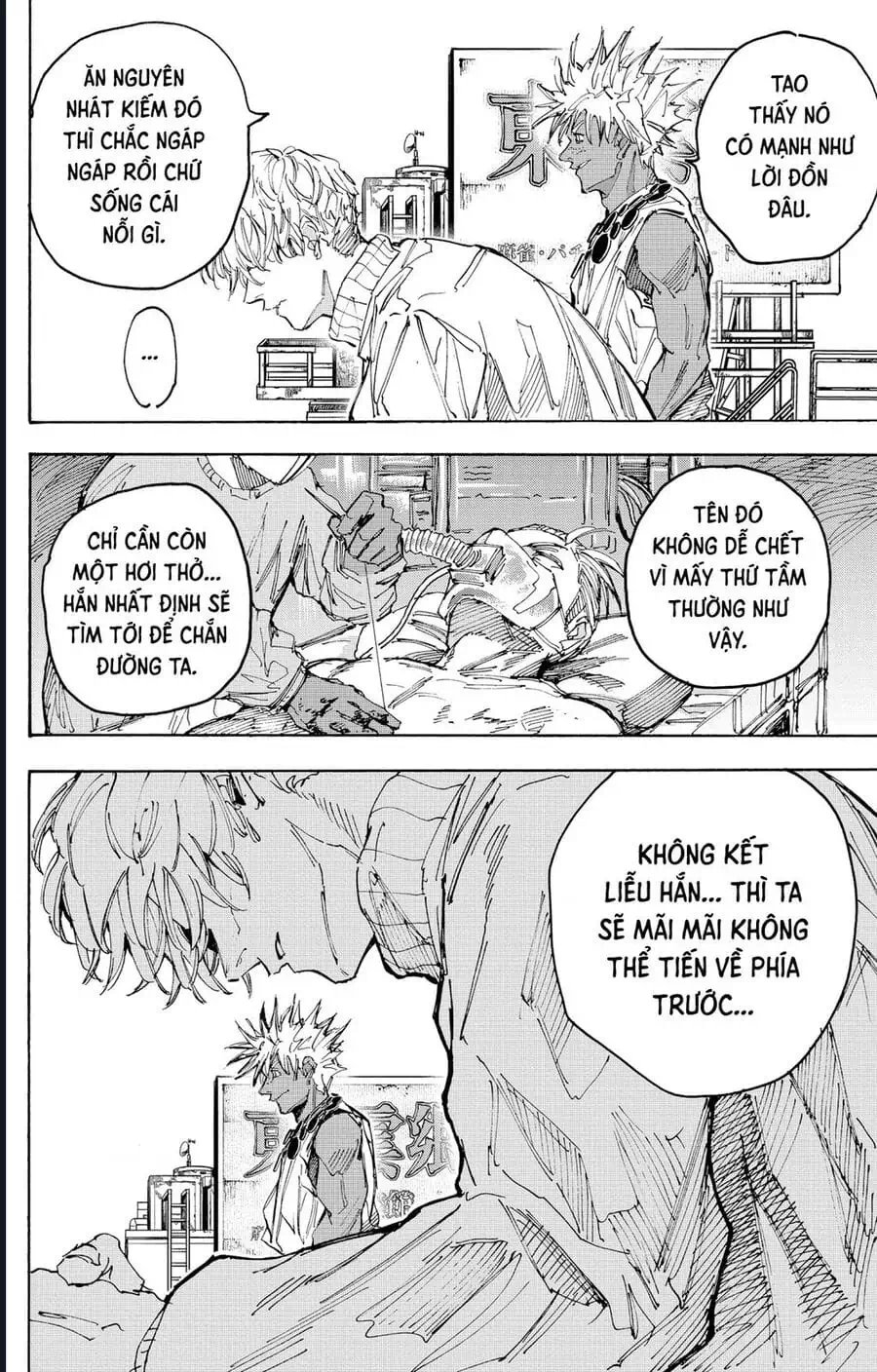 Truyện Tranh Sát Thủ Về Vườn - Sakamoto Days trang 6