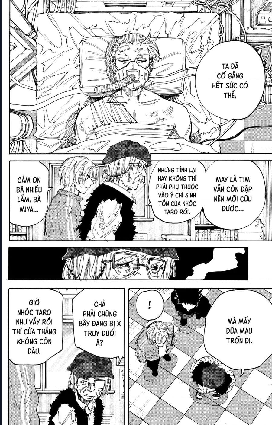 Truyện Tranh Sát Thủ Về Vườn - Sakamoto Days trang 7