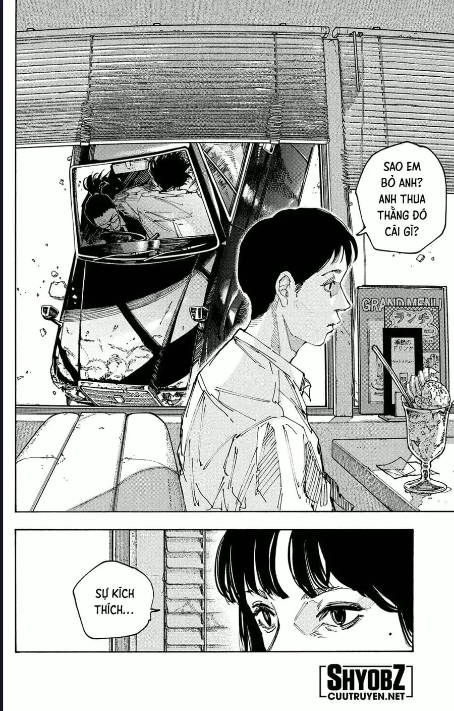 Truyện Tranh Sát Thủ Về Vườn - Sakamoto Days trang 6