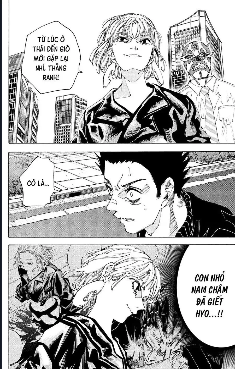 Truyện Tranh Sát Thủ Về Vườn - Sakamoto Days trang 6
