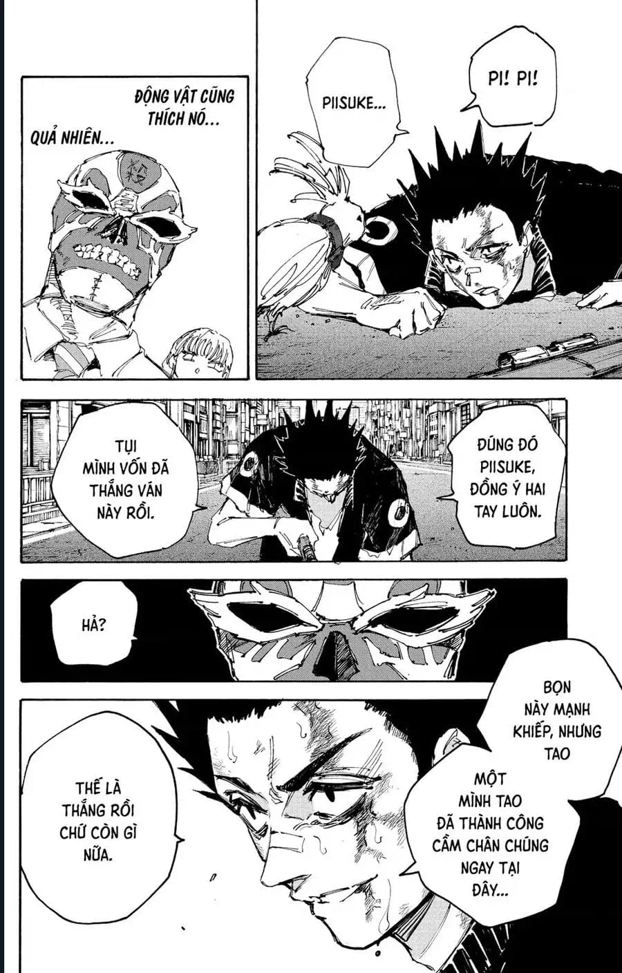 Truyện Tranh Sát Thủ Về Vườn - Sakamoto Days trang 6