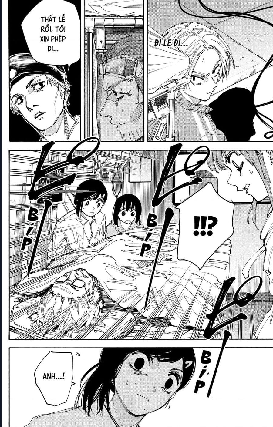 Truyện Tranh Sát Thủ Về Vườn - Sakamoto Days trang 7