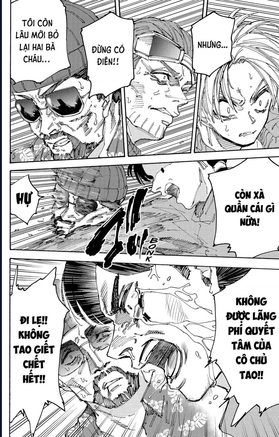 Truyện Tranh Sát Thủ Về Vườn - Sakamoto Days trang 7