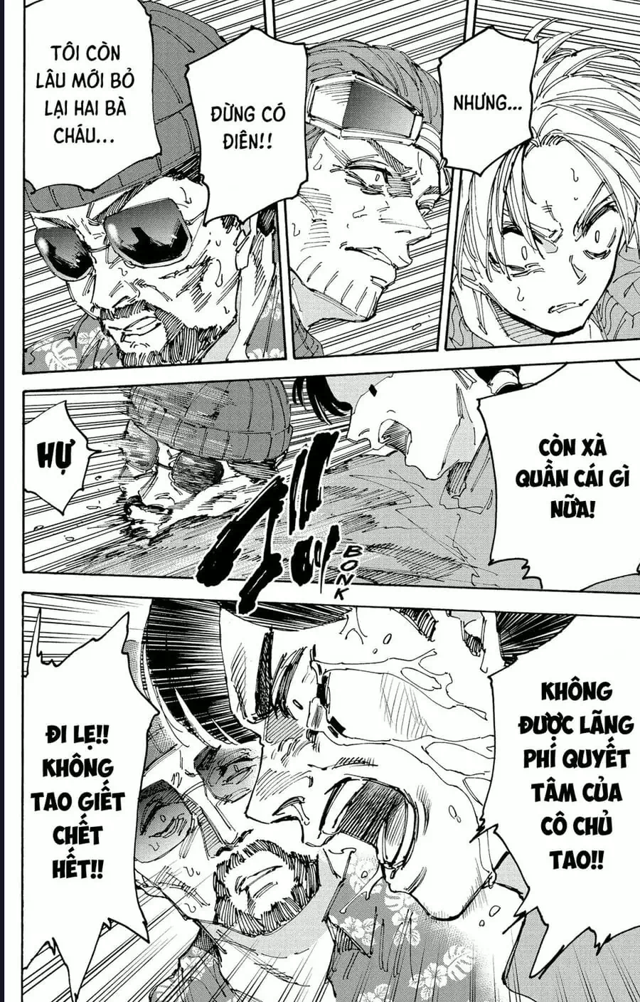 Truyện Tranh Sát Thủ Về Vườn - Sakamoto Days trang 6