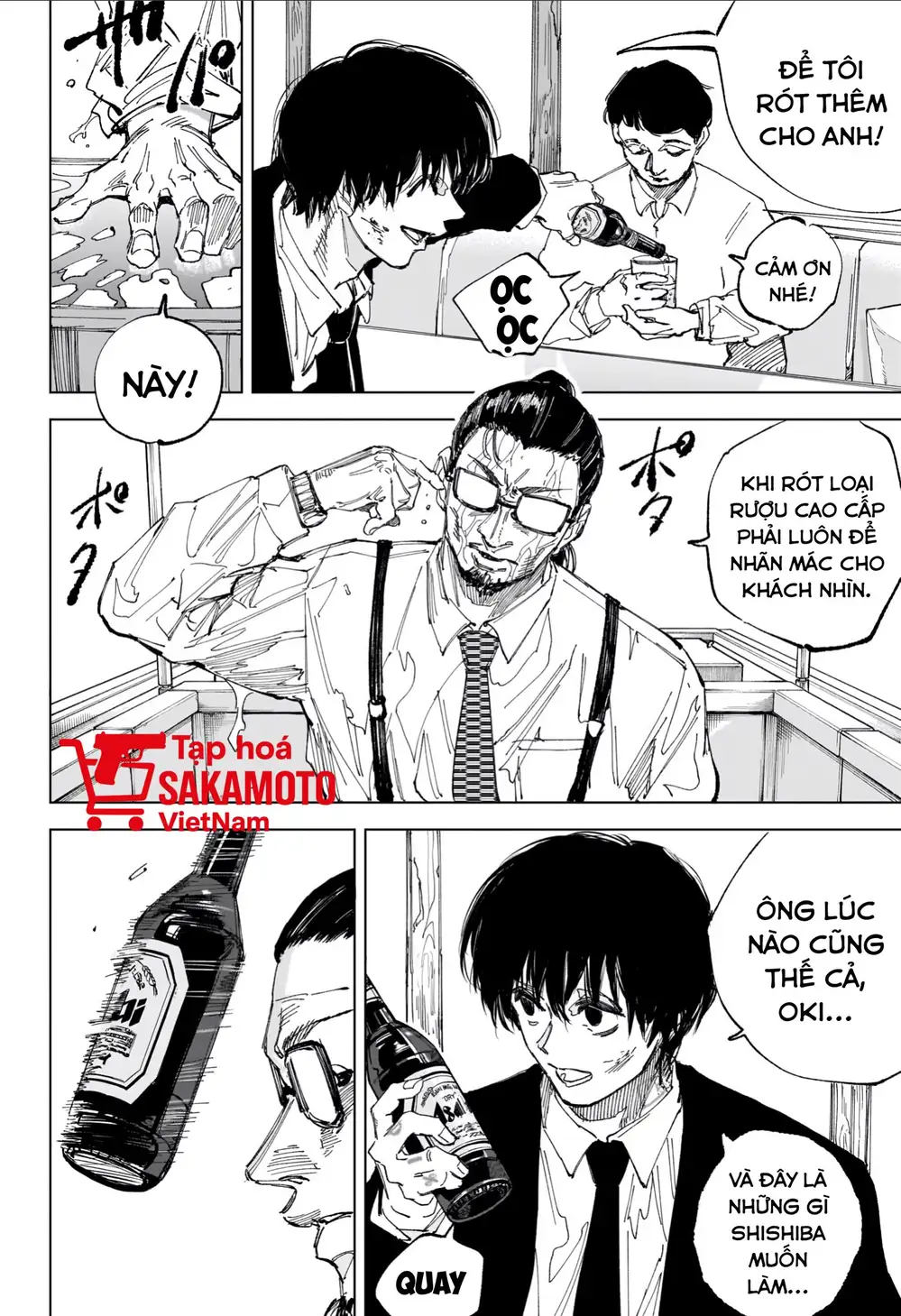 Truyện Tranh Sát Thủ Về Vườn - Sakamoto Days trang 6