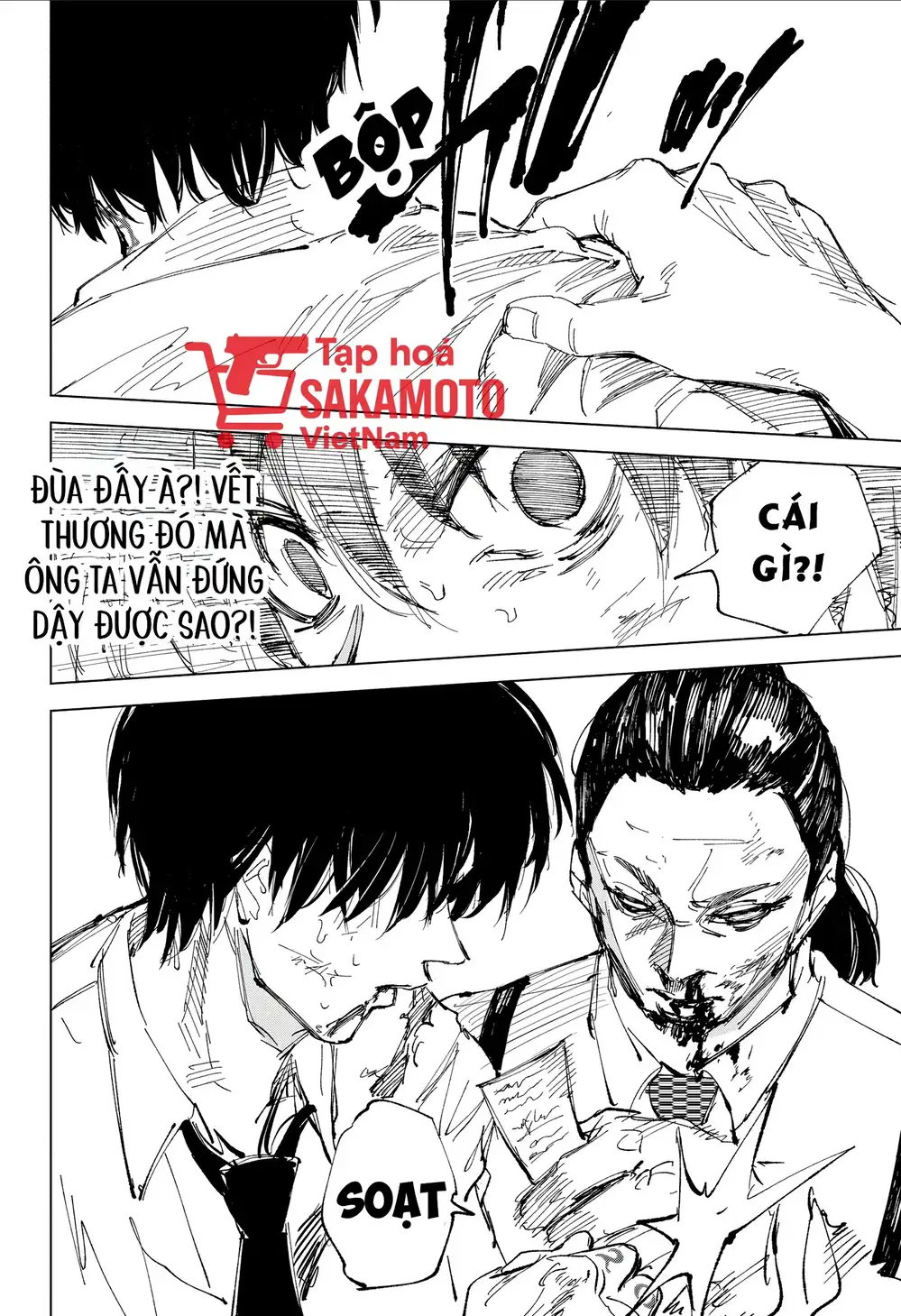 Truyện Tranh Sát Thủ Về Vườn - Sakamoto Days trang 6