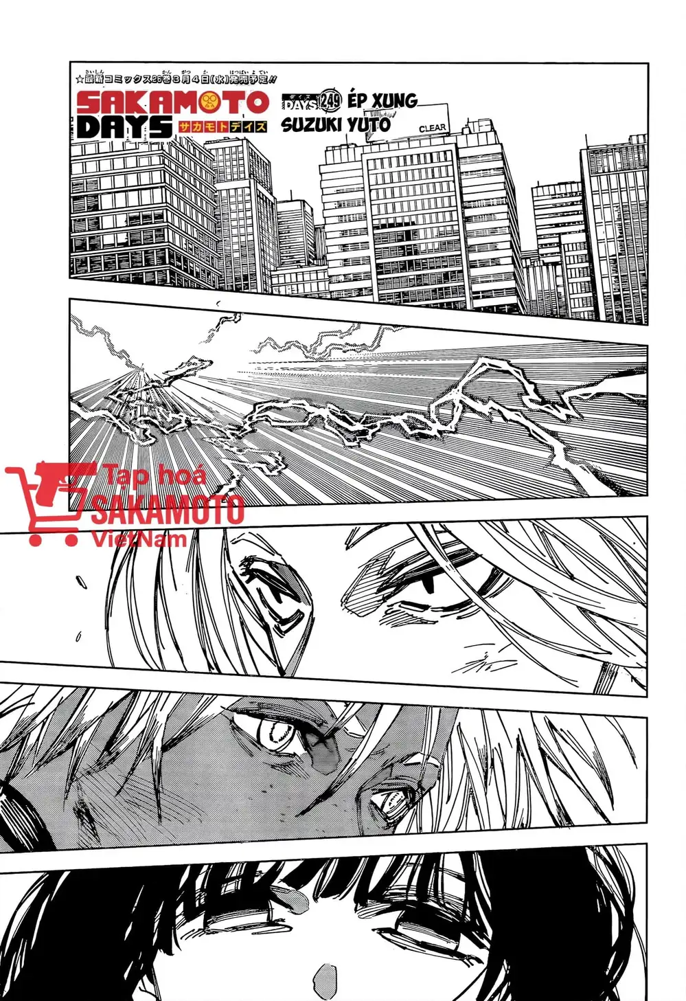 Truyện Tranh Sát Thủ Về Vườn - Sakamoto Days trang 6