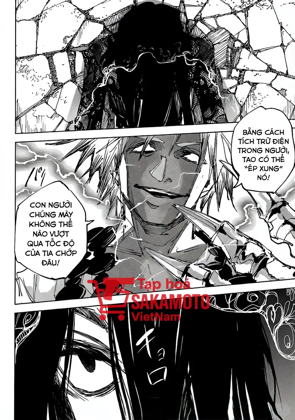 Truyện Tranh Sát Thủ Về Vườn - Sakamoto Days trang 6