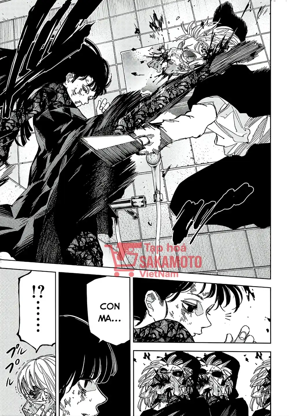 Truyện Tranh Sát Thủ Về Vườn - Sakamoto Days trang 6