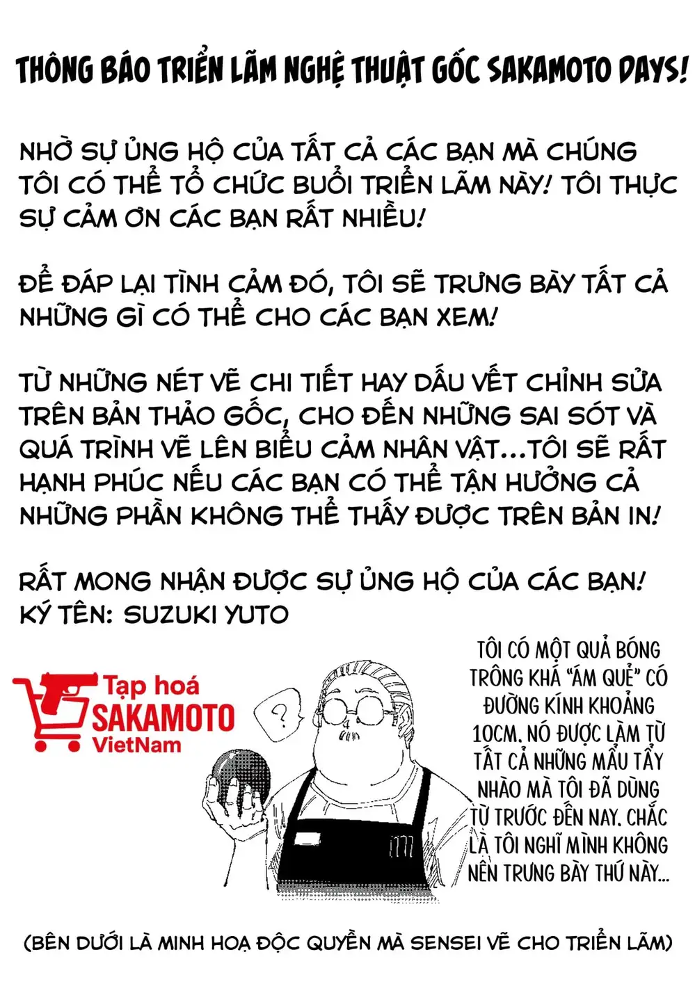 Truyện Tranh Sát Thủ Về Vườn - Sakamoto Days trang 6