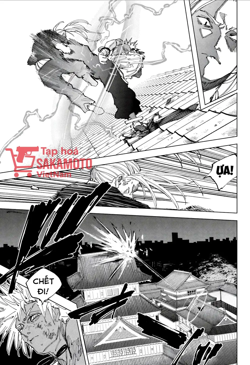 Truyện Tranh Sát Thủ Về Vườn - Sakamoto Days trang 6