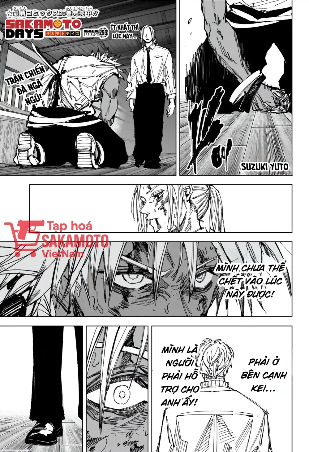 Truyện Tranh Sát Thủ Về Vườn - Sakamoto Days trang 6