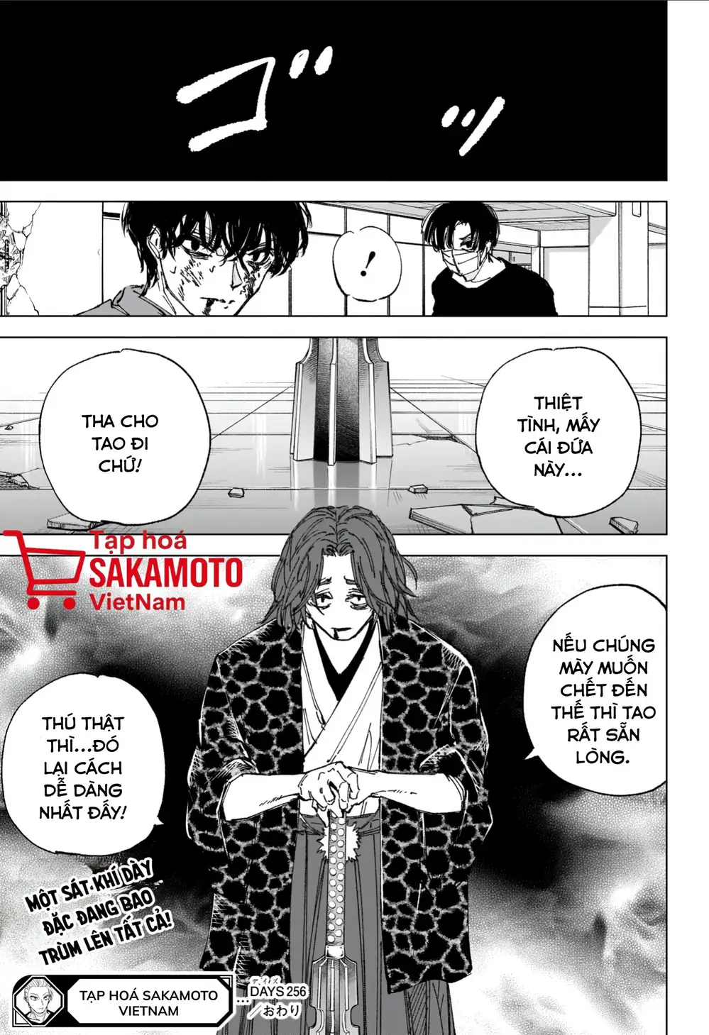 Truyện Tranh Sát Thủ Về Vườn - Sakamoto Days trang 6
