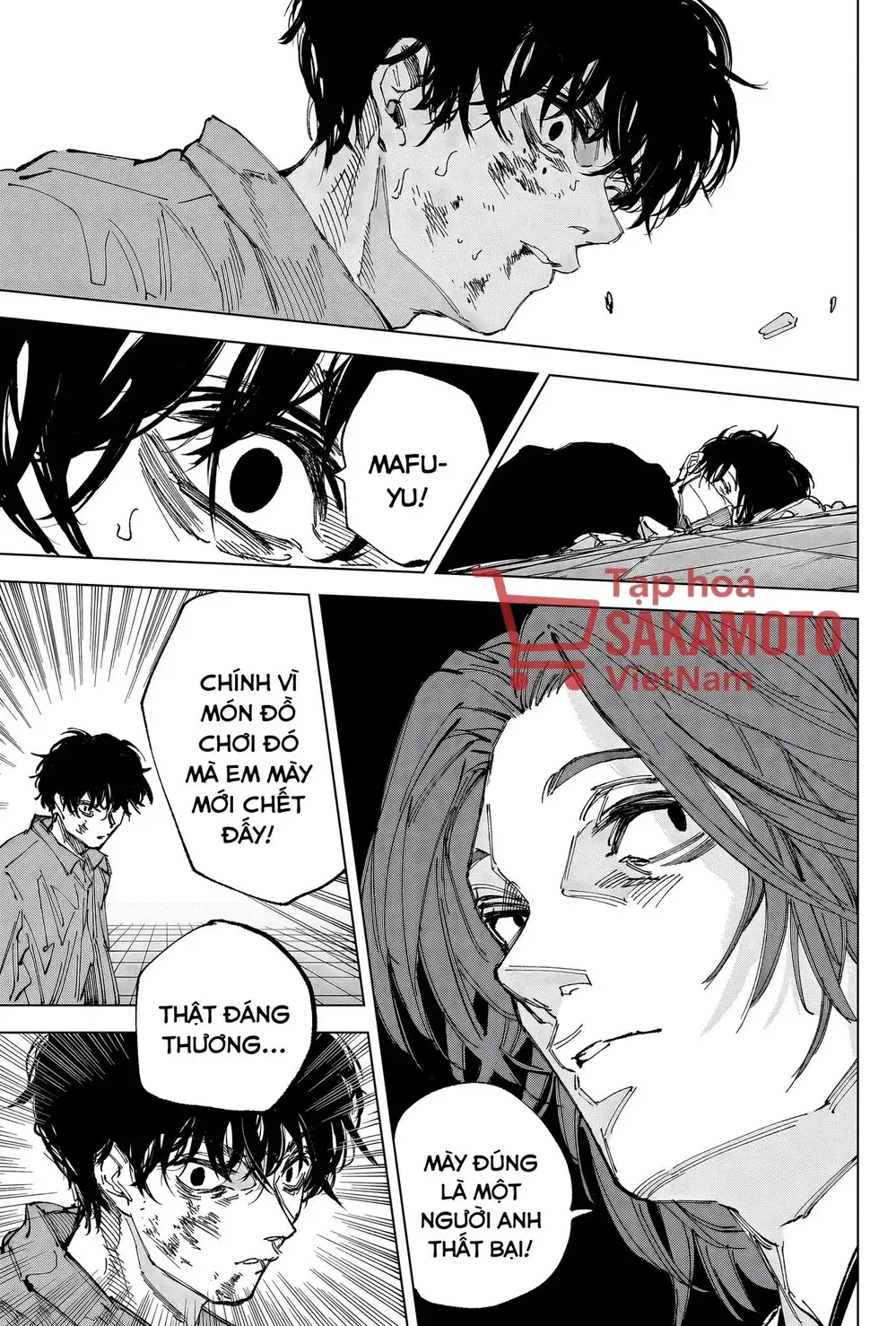 Truyện Tranh Sát Thủ Về Vườn - Sakamoto Days trang 6