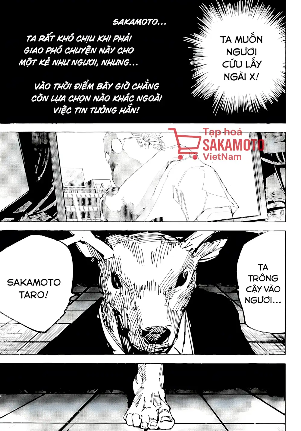Truyện Tranh Sát Thủ Về Vườn - Sakamoto Days trang 6