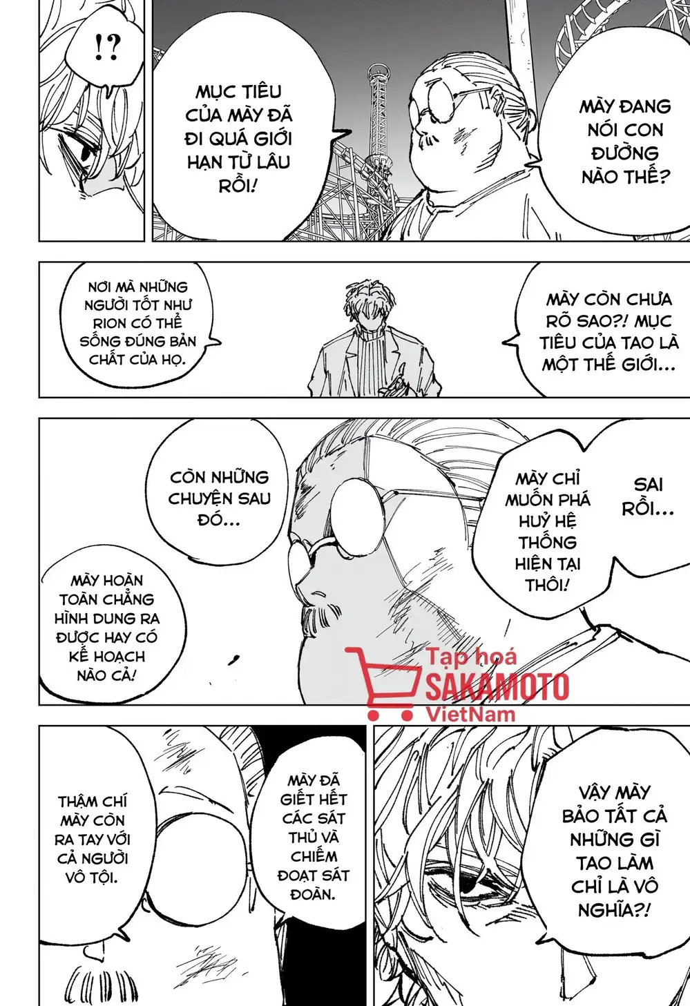 Truyện Tranh Sát Thủ Về Vườn - Sakamoto Days trang 6