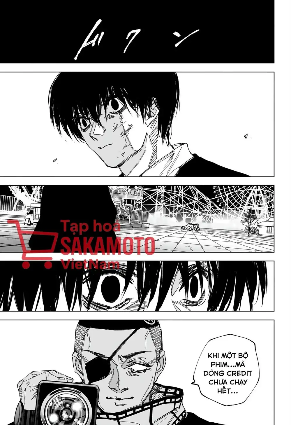 Truyện Tranh Sát Thủ Về Vườn - Sakamoto Days trang 6