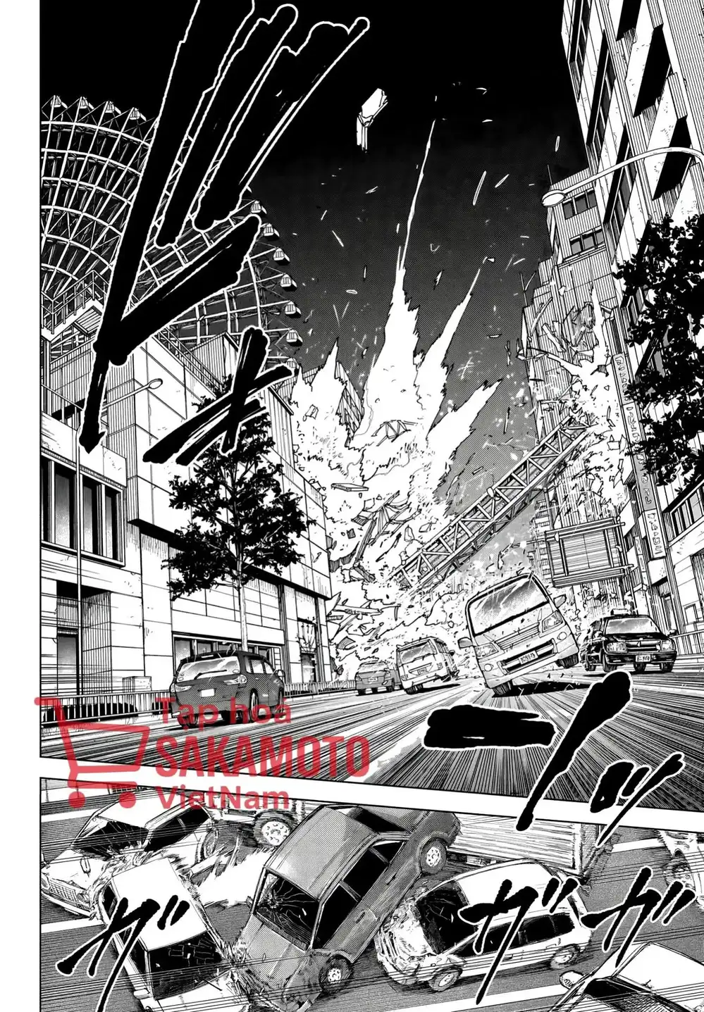 Truyện Tranh Sát Thủ Về Vườn - Sakamoto Days trang 6