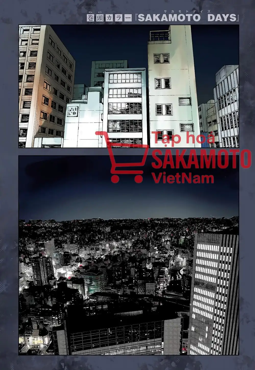 Truyện Tranh Sát Thủ Về Vườn - Sakamoto Days trang 6