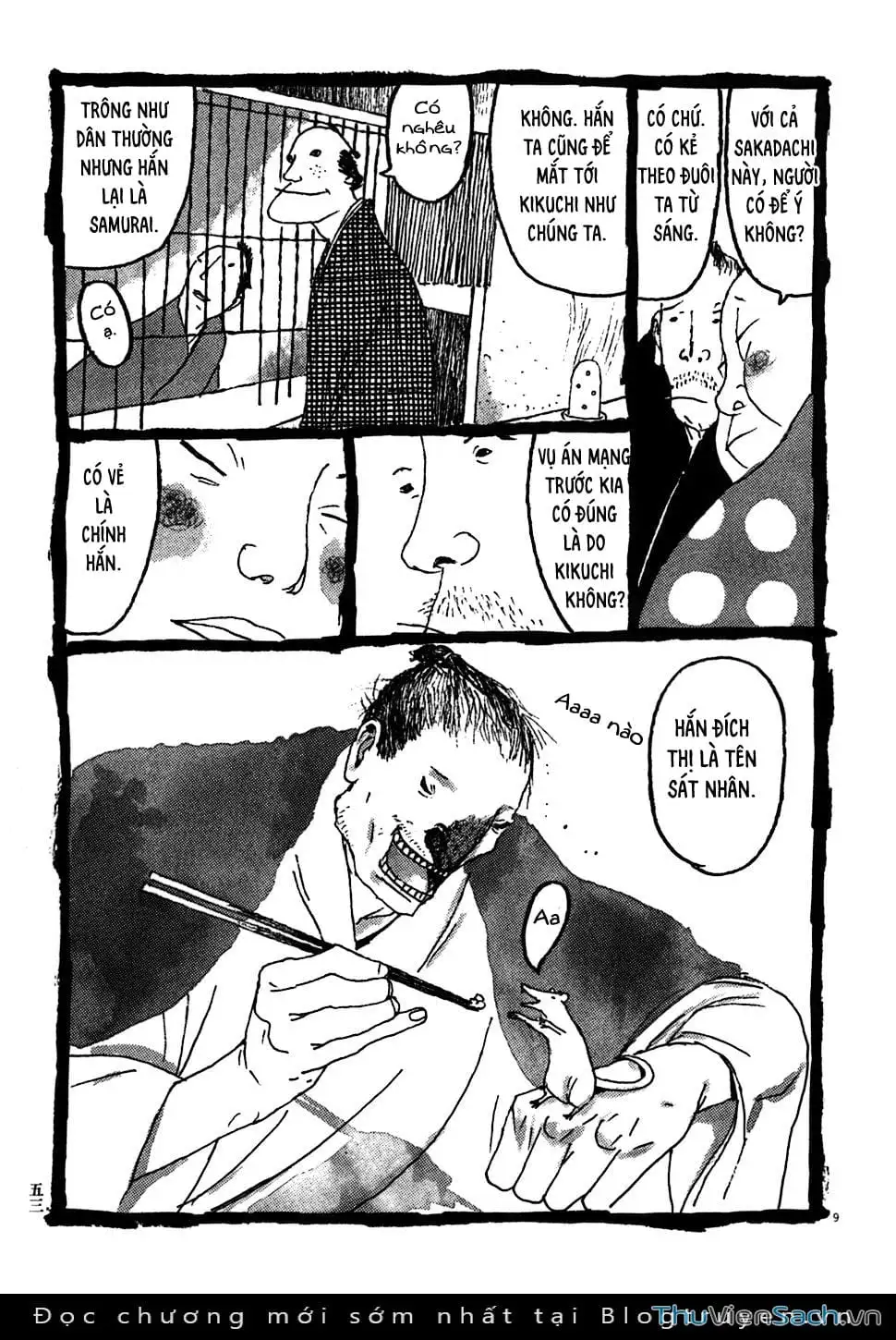 Truyện Tranh Samurai Kiếm Tre - Bamboo Samurai trang 4