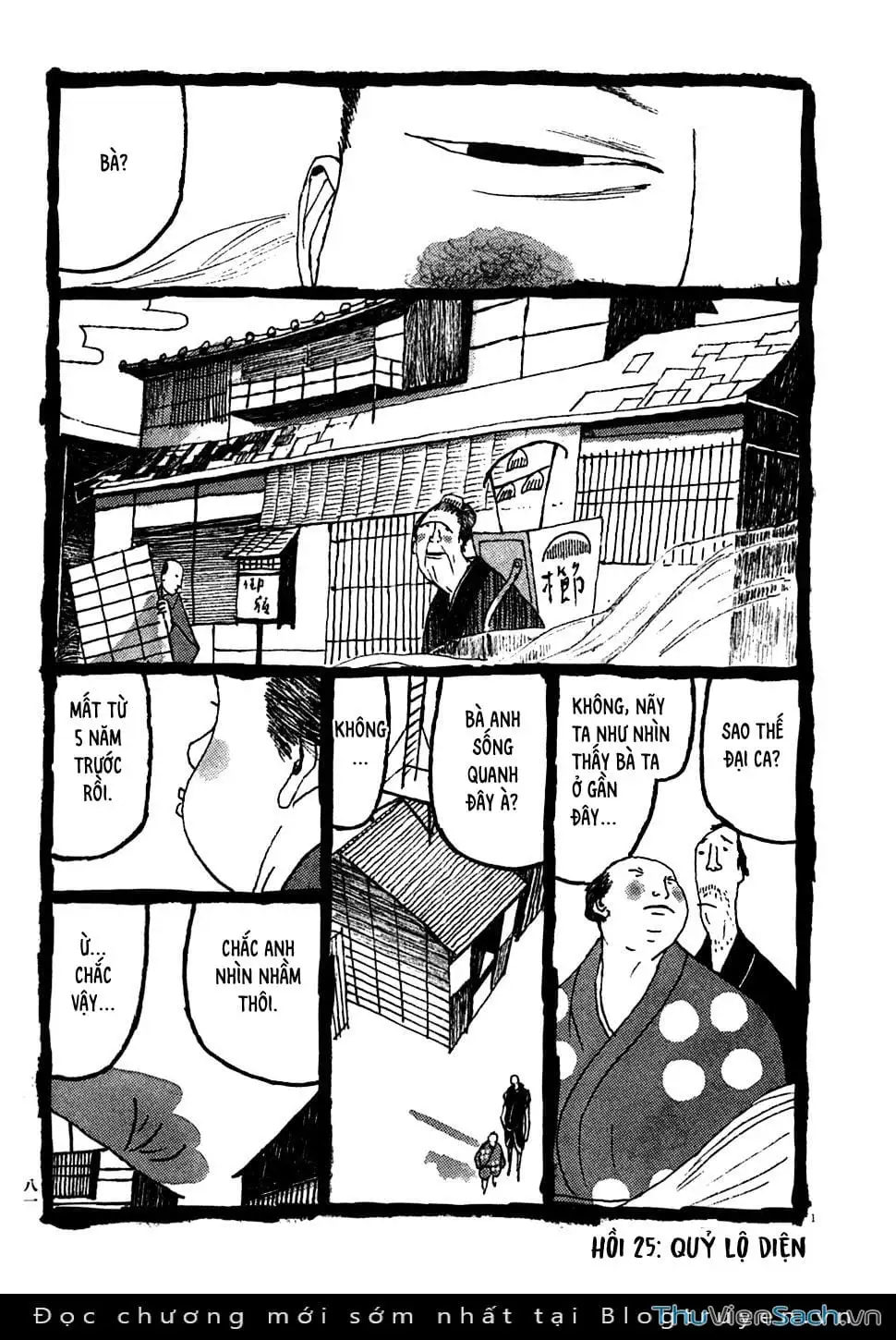 Truyện Tranh Samurai Kiếm Tre - Bamboo Samurai trang 4