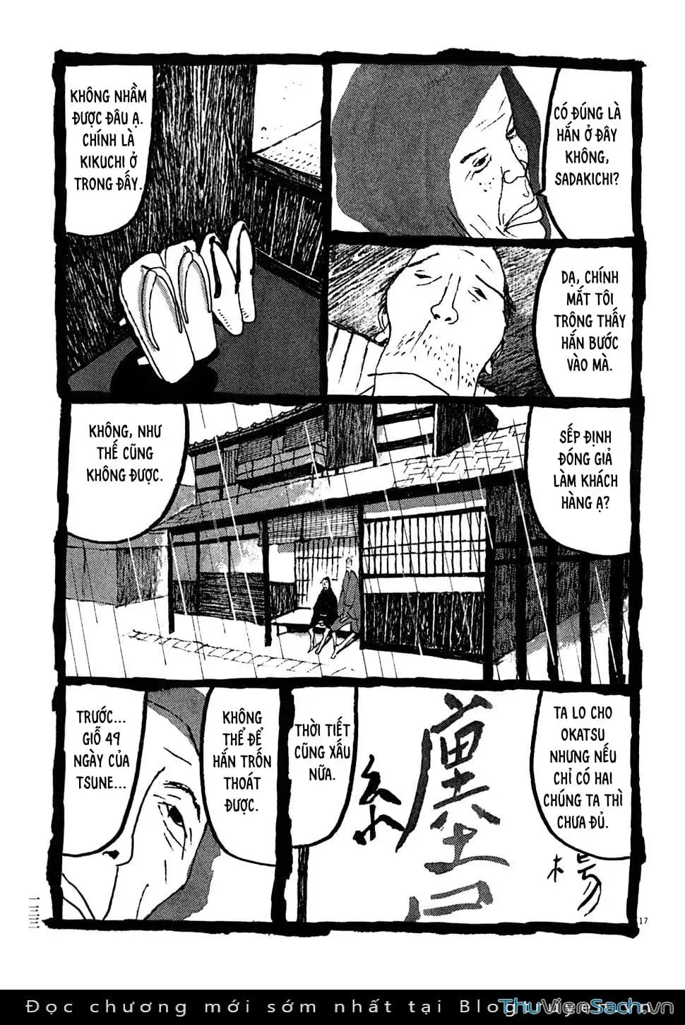 Truyện Tranh Samurai Kiếm Tre - Bamboo Samurai trang 4