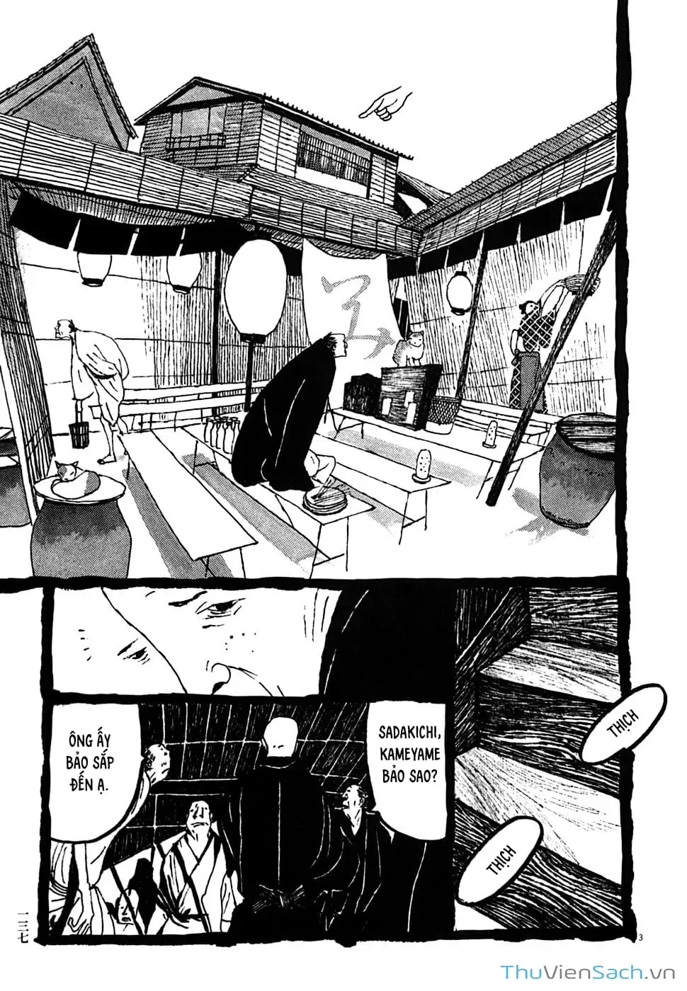 Truyện Tranh Samurai Kiếm Tre - Bamboo Samurai trang 4