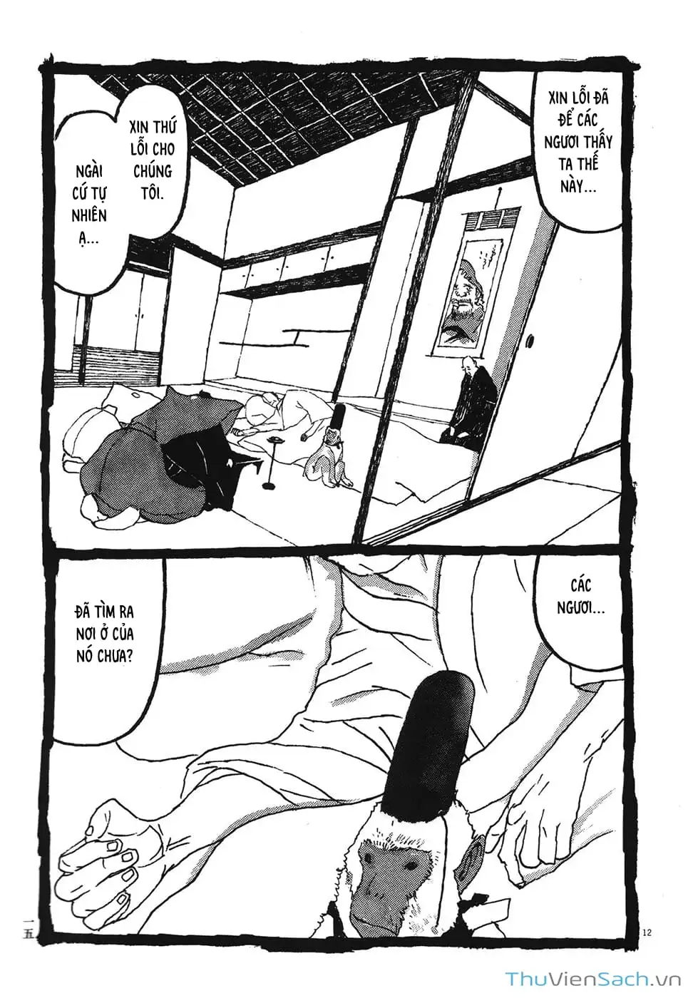 Truyện Tranh Samurai Kiếm Tre - Bamboo Samurai trang 4