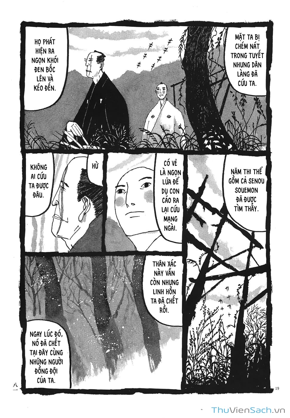 Truyện Tranh Samurai Kiếm Tre - Bamboo Samurai trang 4