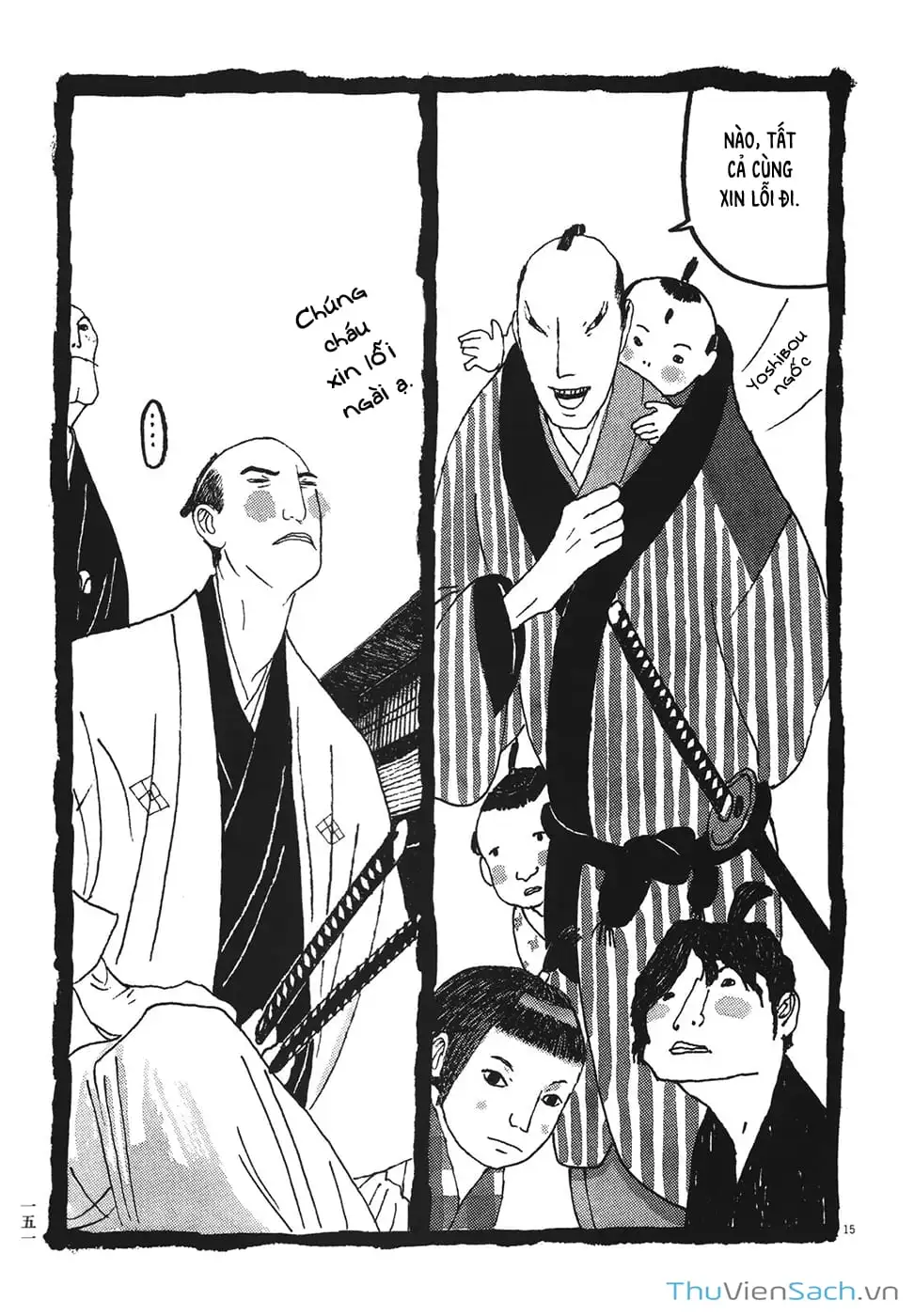 Truyện Tranh Samurai Kiếm Tre - Bamboo Samurai trang 4