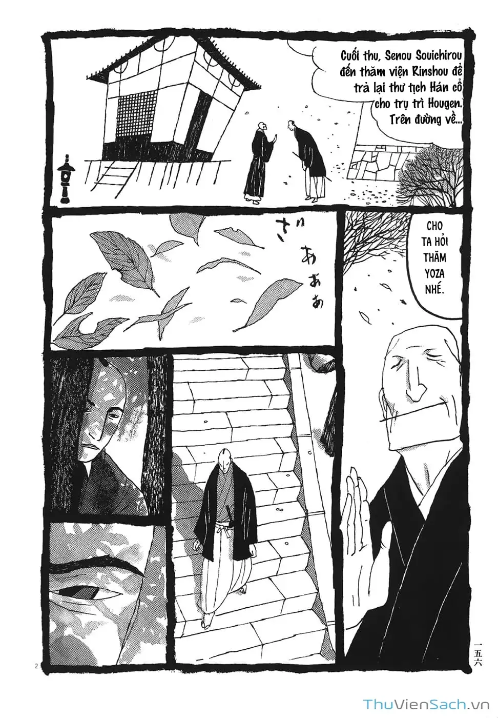 Truyện Tranh Samurai Kiếm Tre - Bamboo Samurai trang 4