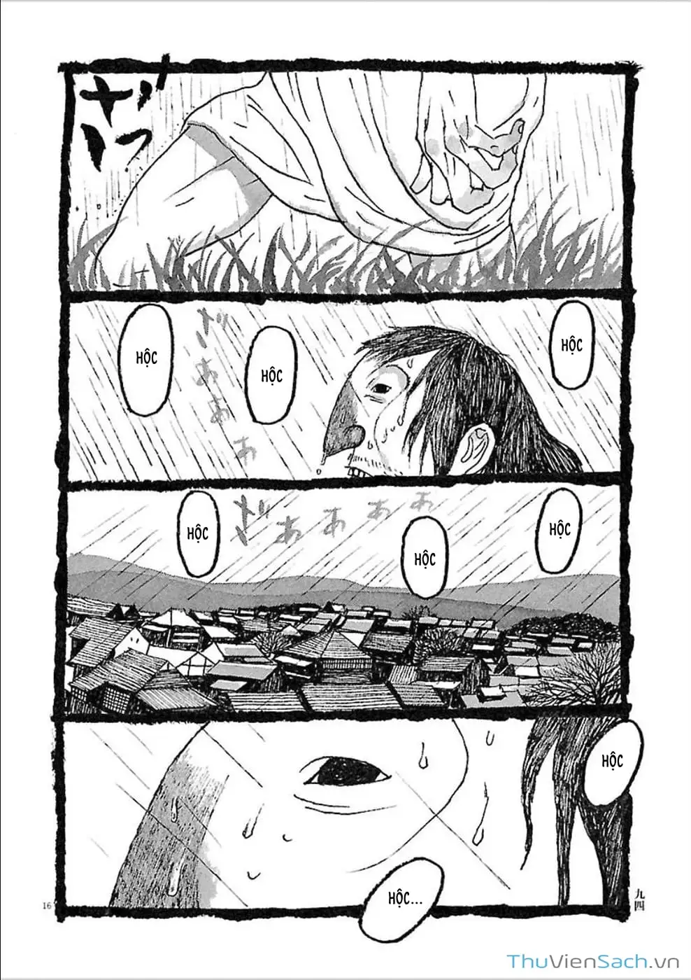 Truyện Tranh Samurai Kiếm Tre - Bamboo Samurai trang 4