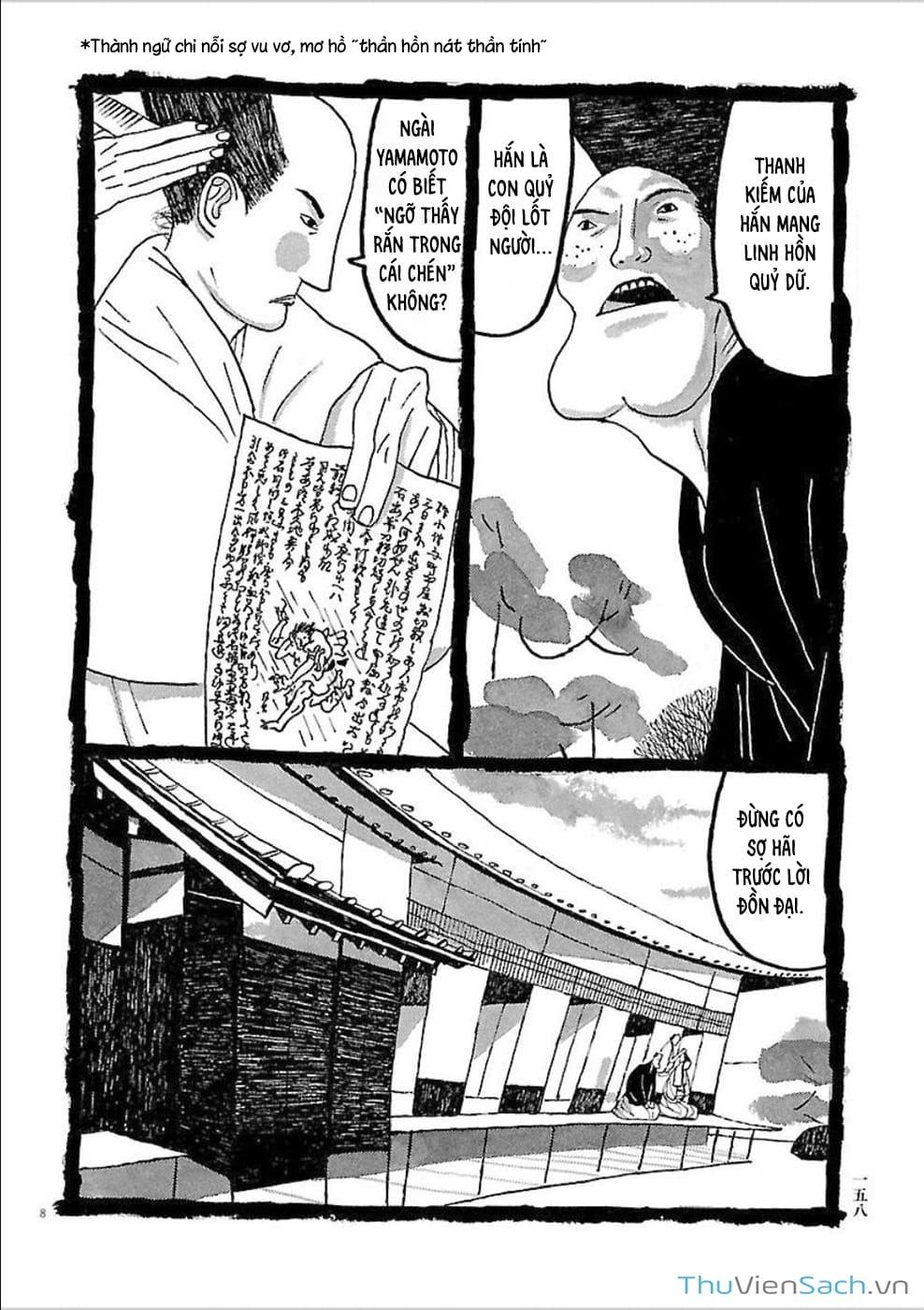 Truyện Tranh Samurai Kiếm Tre - Bamboo Samurai trang 4